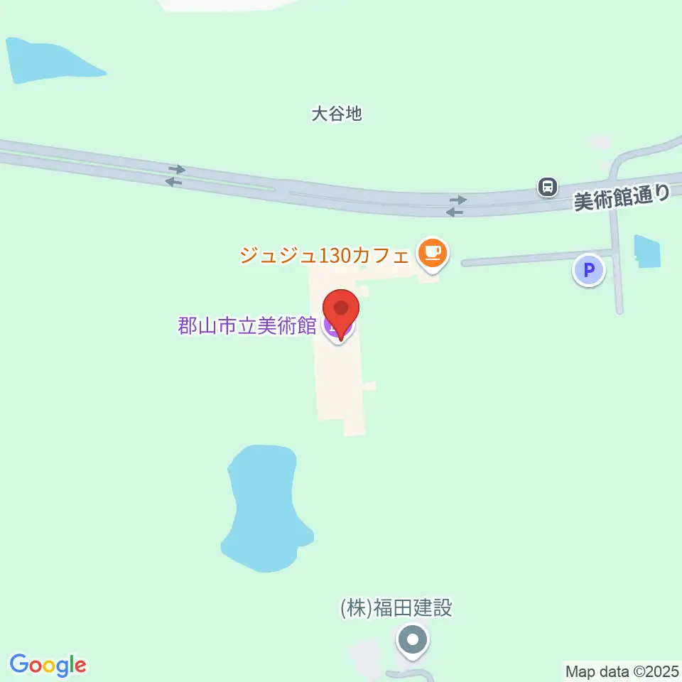 郡山市立美術館周辺のファミレス・ファーストフード一覧地図