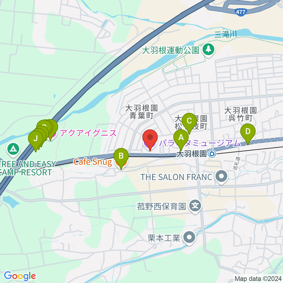 パラミタミュージアム周辺のファミレス・ファーストフード一覧地図