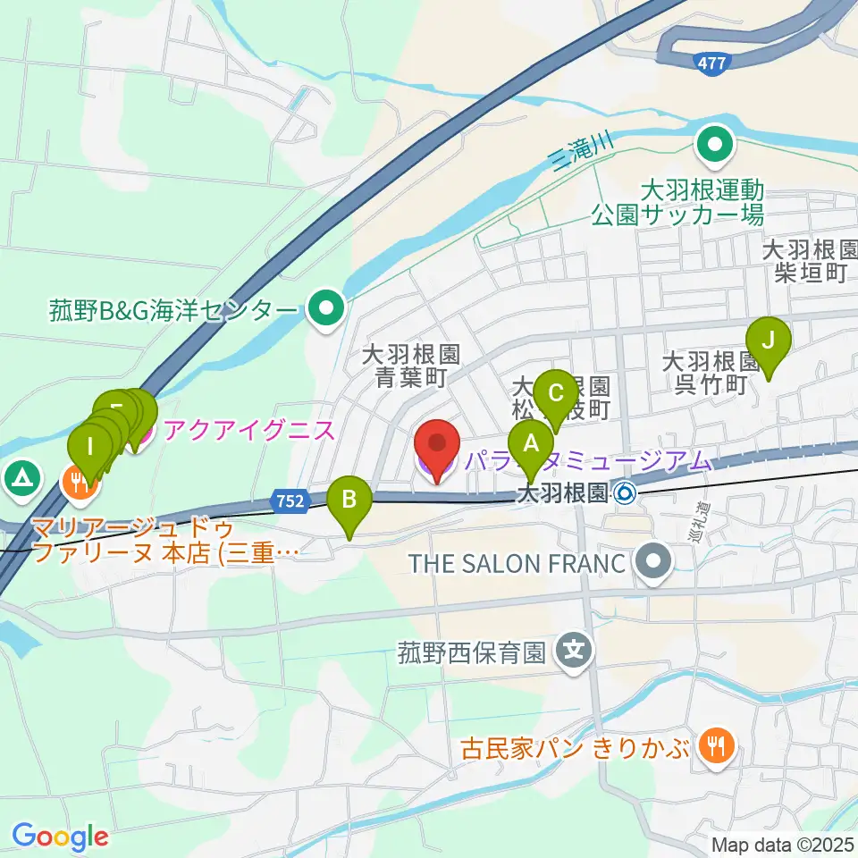 パラミタミュージアム周辺のファミレス・ファーストフード一覧地図
