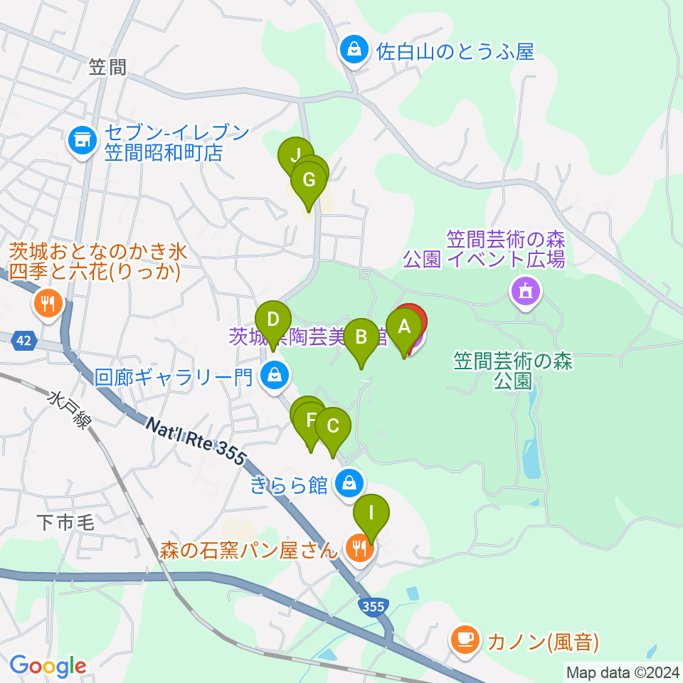 茨城県陶芸美術館周辺のファミレス・ファーストフード一覧地図