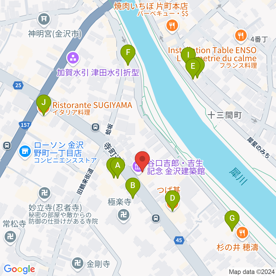 谷口吉郎・吉生記念金沢建築館周辺のファミレス・ファーストフード一覧地図