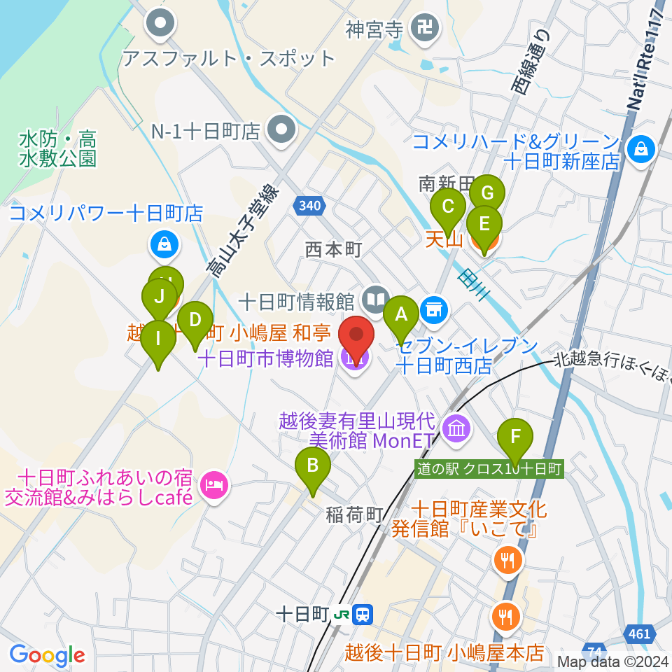 十日町市博物館周辺のファミレス・ファーストフード一覧地図