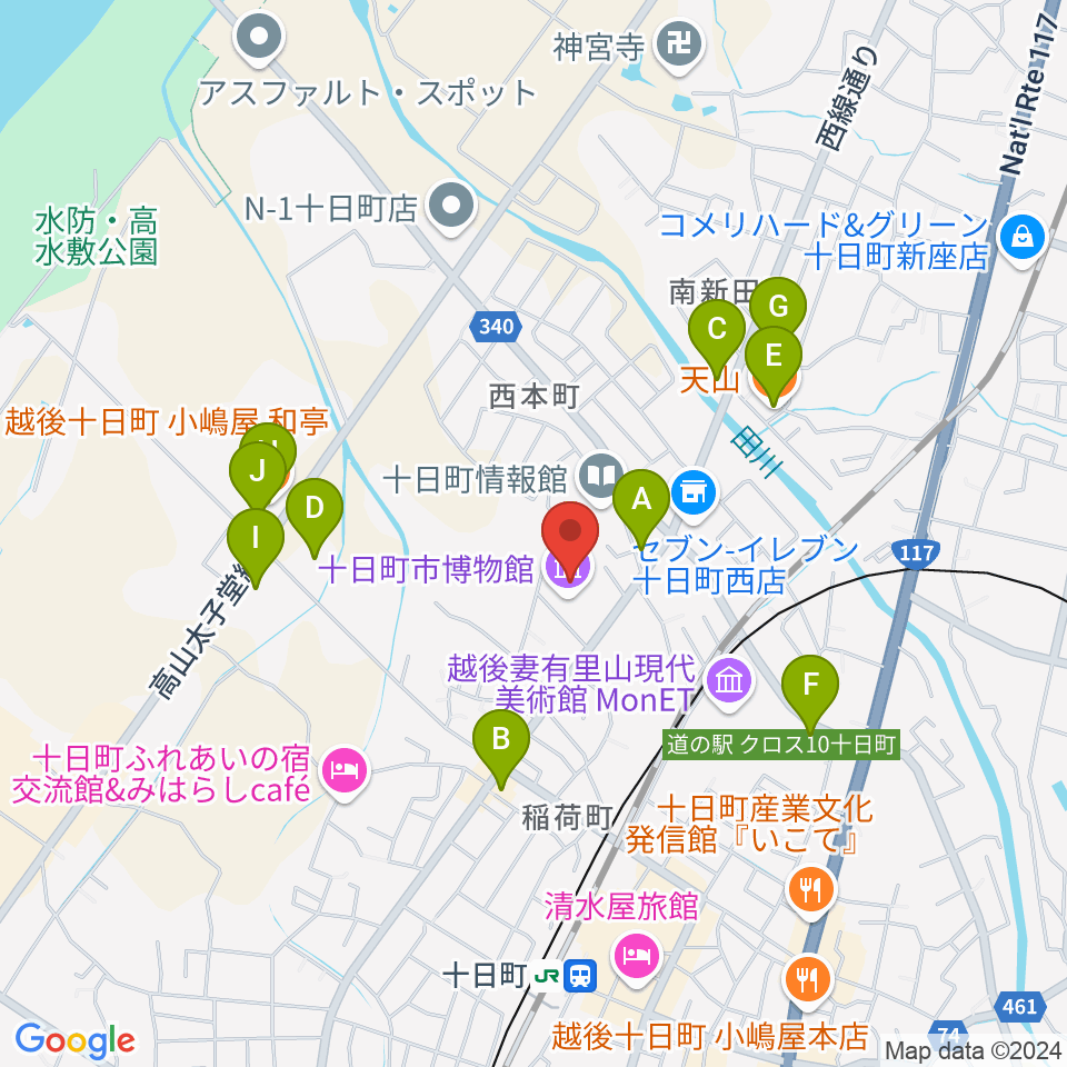 十日町市博物館周辺のファミレス・ファーストフード一覧地図