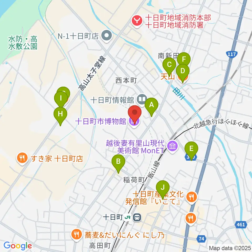 十日町市博物館周辺のファミレス・ファーストフード一覧地図