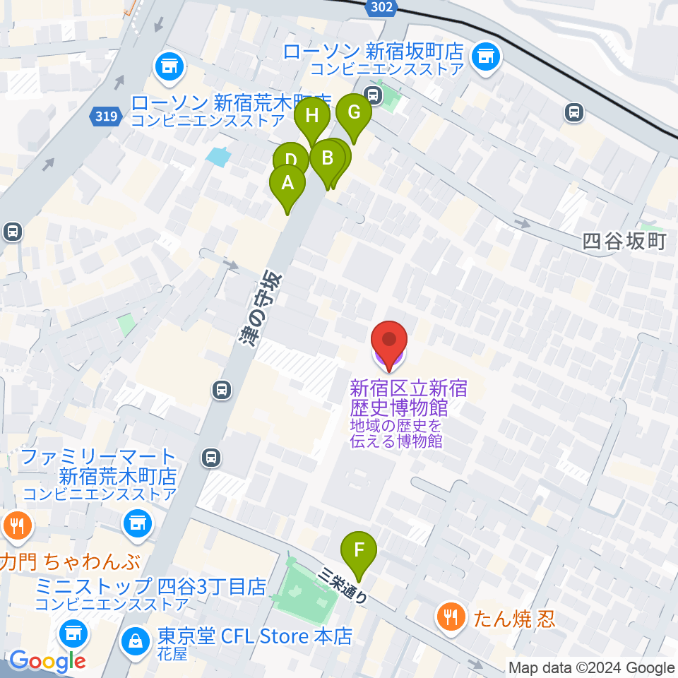 新宿歴史博物館周辺のファミレス・ファーストフード一覧地図