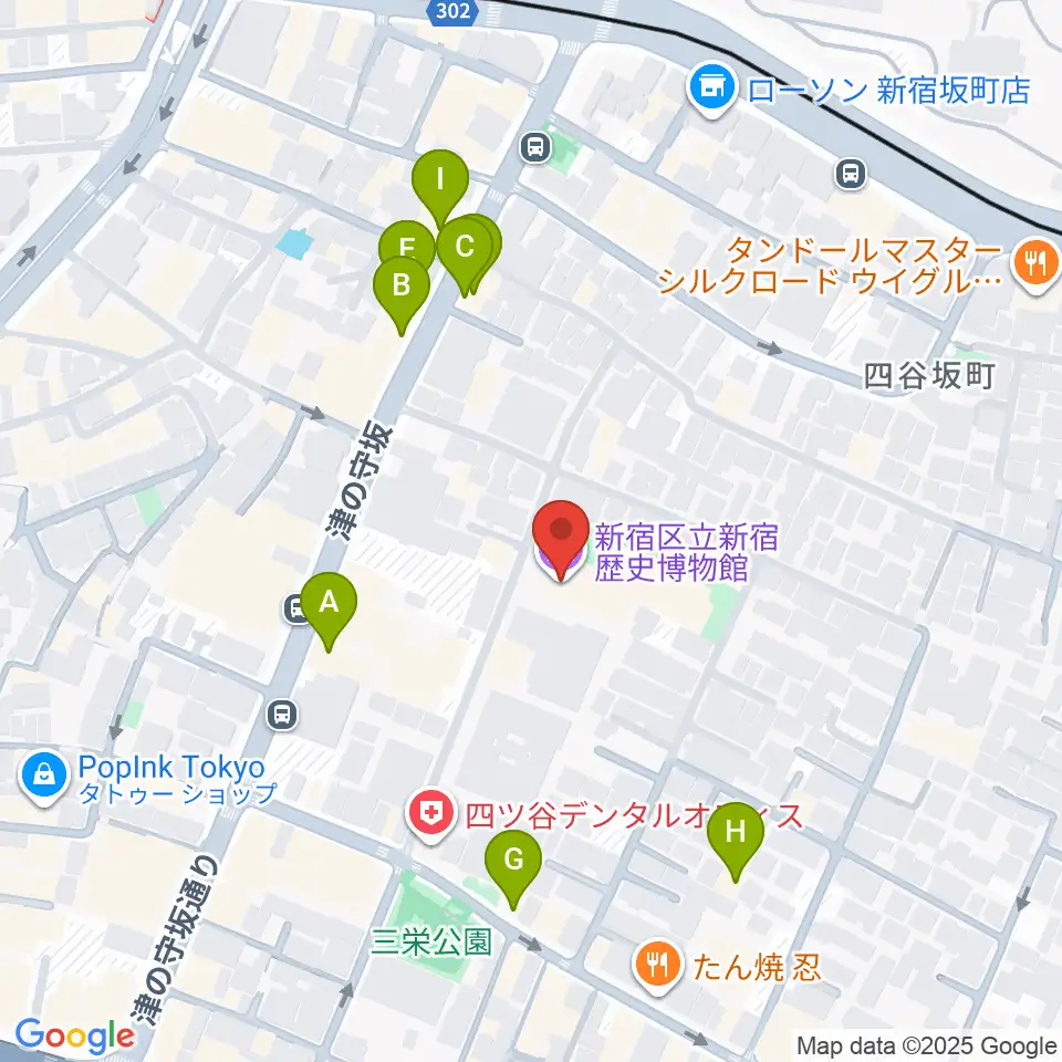 新宿歴史博物館周辺のファミレス・ファーストフード一覧地図