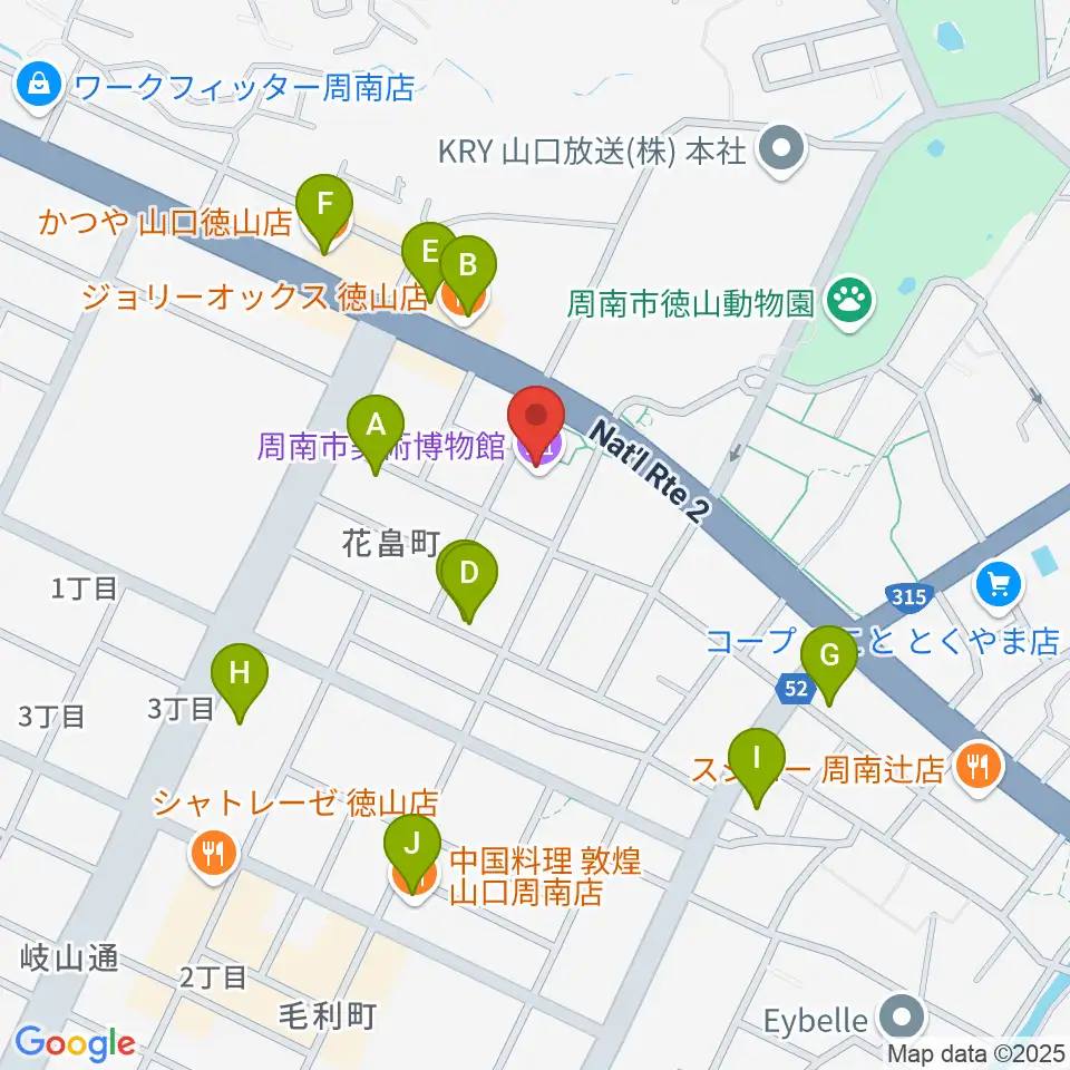 周南市美術博物館周辺のファミレス・ファーストフード一覧地図