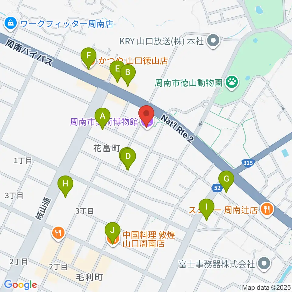 周南市美術博物館周辺のファミレス・ファーストフード一覧地図