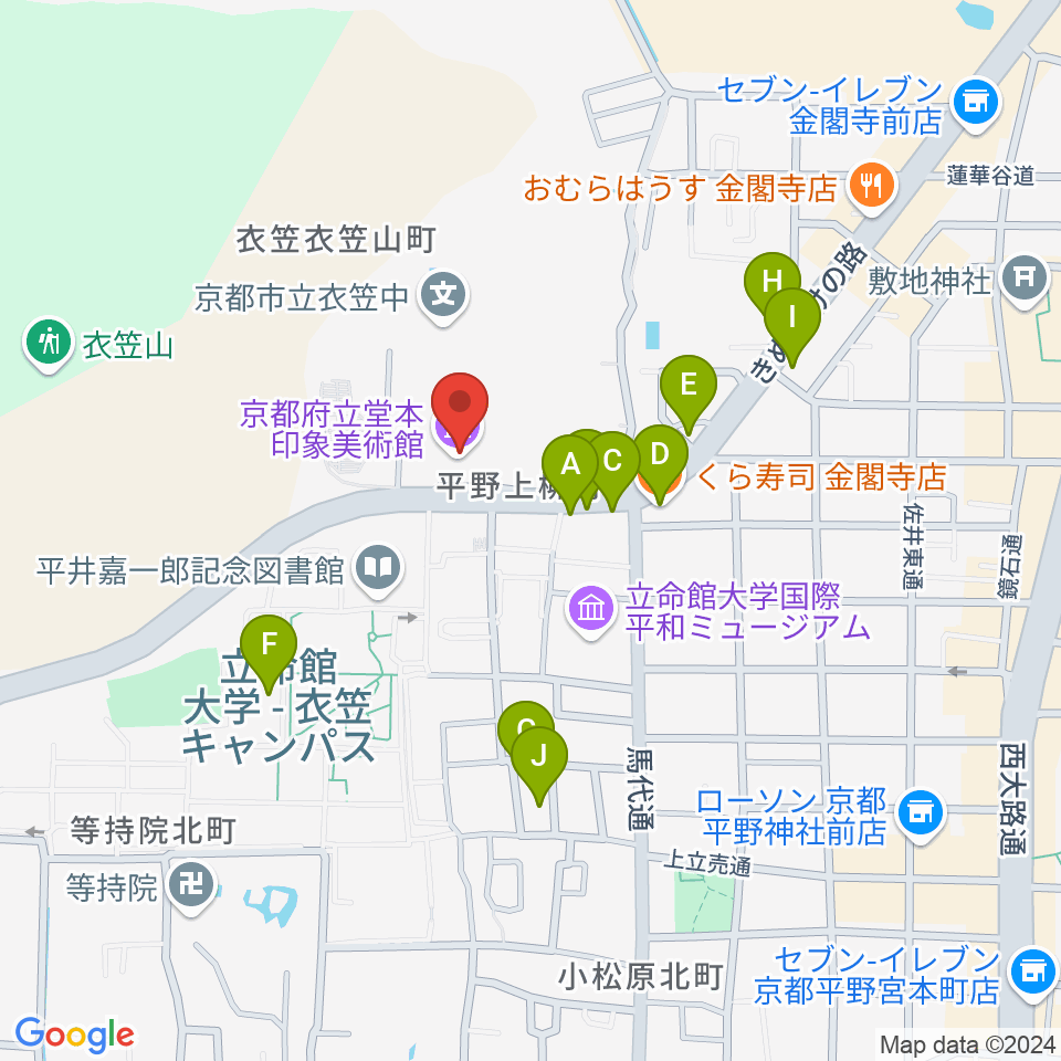 堂本印象美術館周辺のファミレス・ファーストフード一覧地図