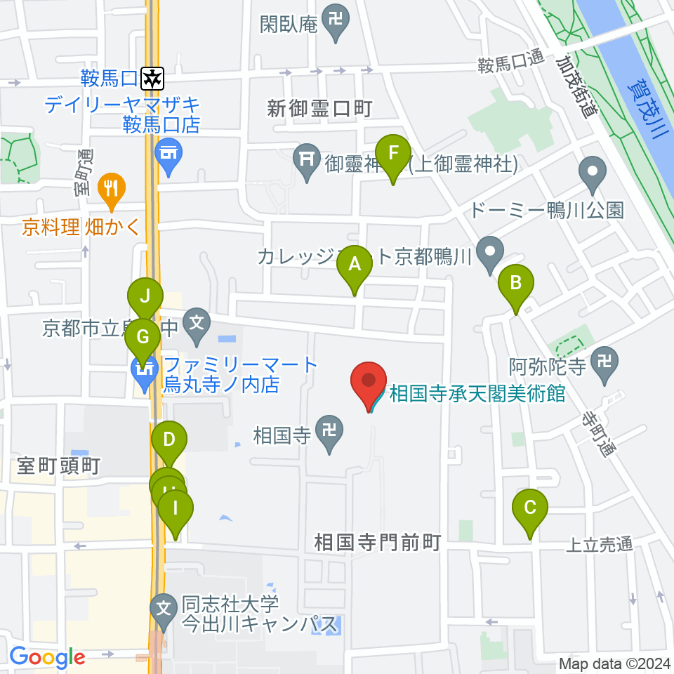 承天閣美術館周辺のファミレス・ファーストフード一覧地図