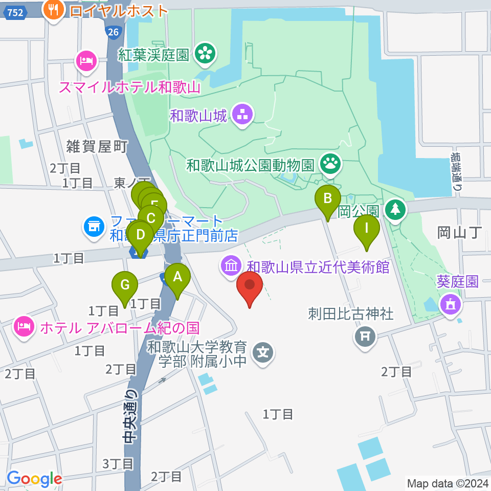 和歌山県立博物館周辺のファミレス・ファーストフード一覧地図