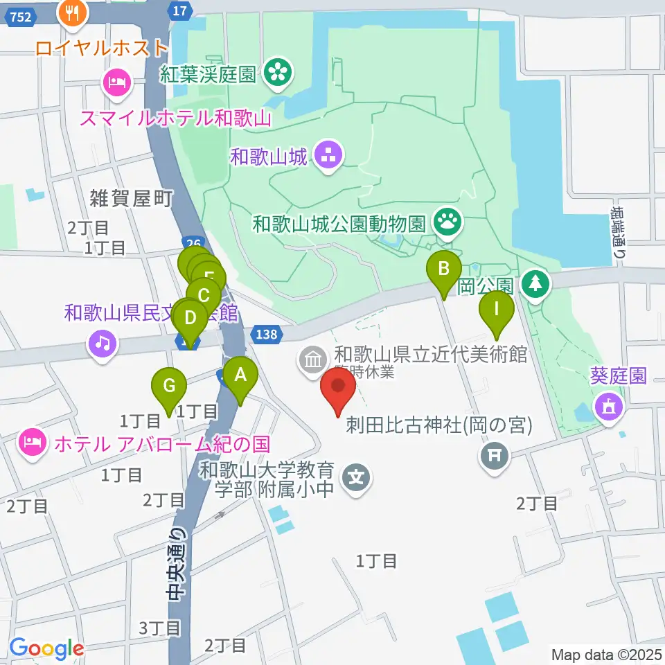 和歌山県立博物館周辺のファミレス・ファーストフード一覧地図