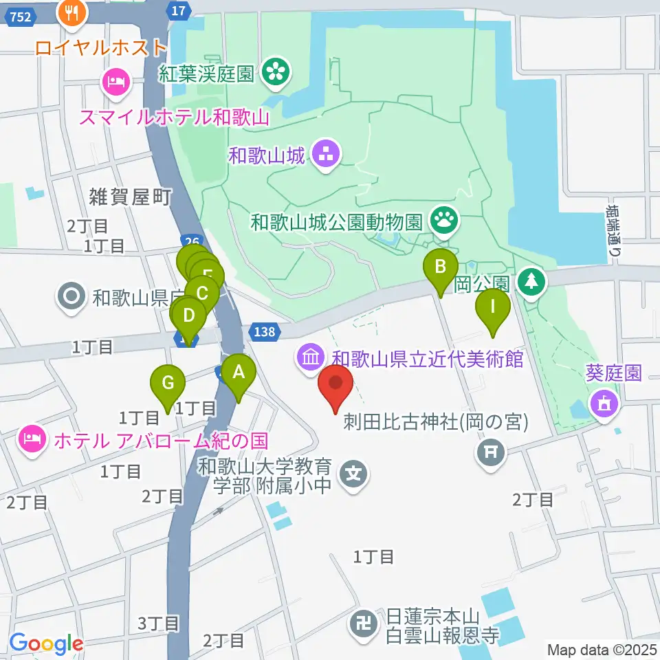 和歌山県立博物館周辺のファミレス・ファーストフード一覧地図