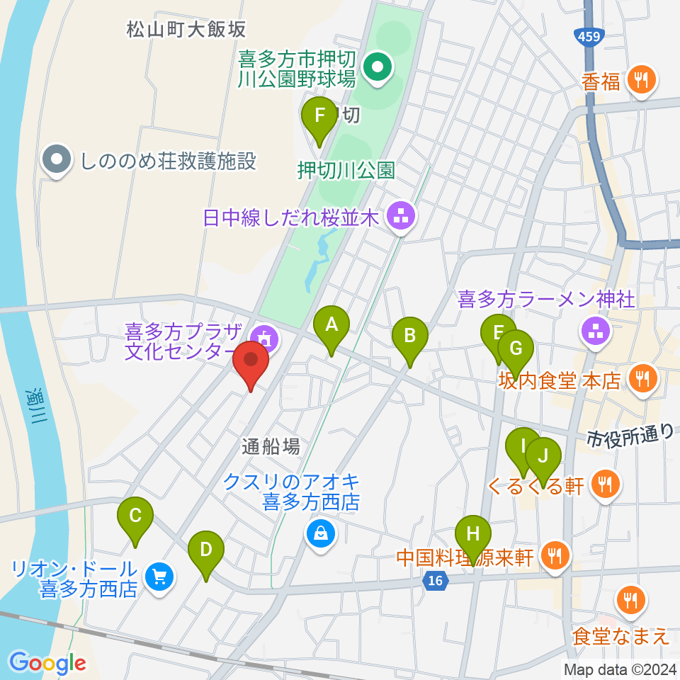 喜多方市美術館周辺のファミレス・ファーストフード一覧地図