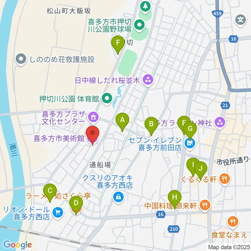 喜多方市美術館周辺のファミレス・ファーストフード一覧地図