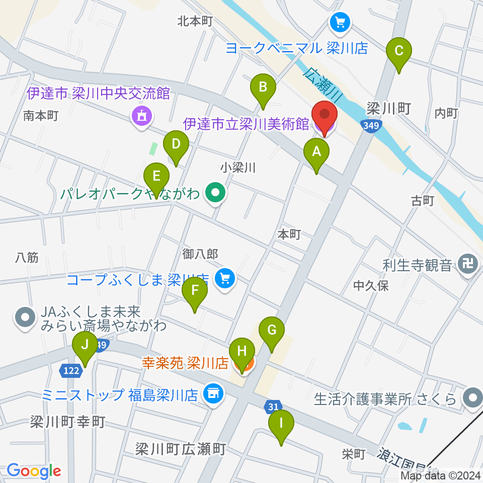 伊達市梁川美術館周辺のファミレス・ファーストフード一覧地図