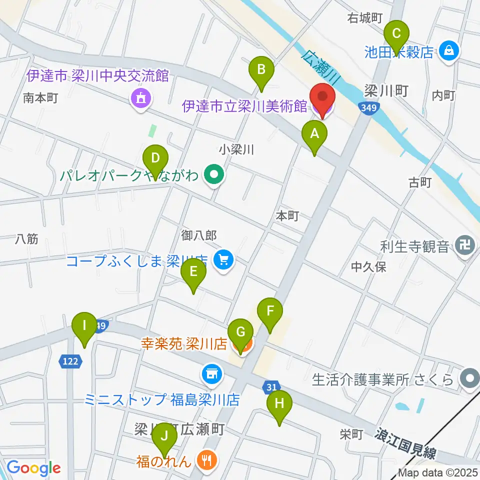 伊達市梁川美術館周辺のファミレス・ファーストフード一覧地図