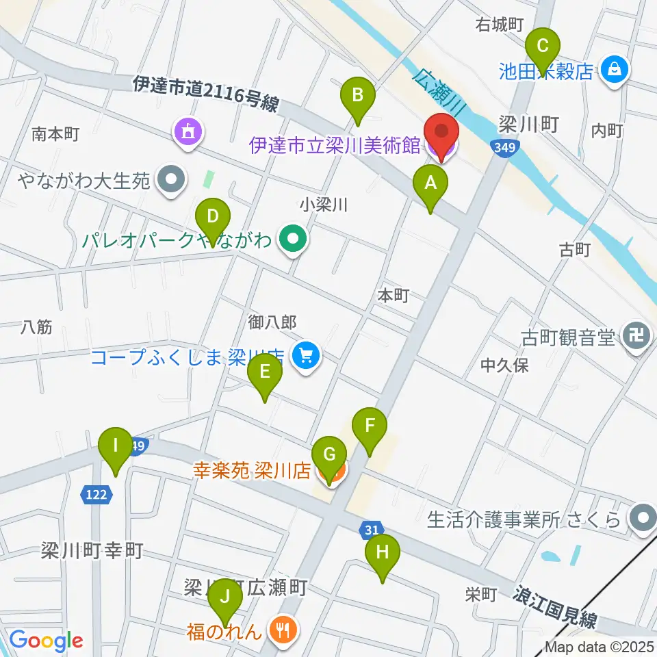 伊達市梁川美術館周辺のファミレス・ファーストフード一覧地図