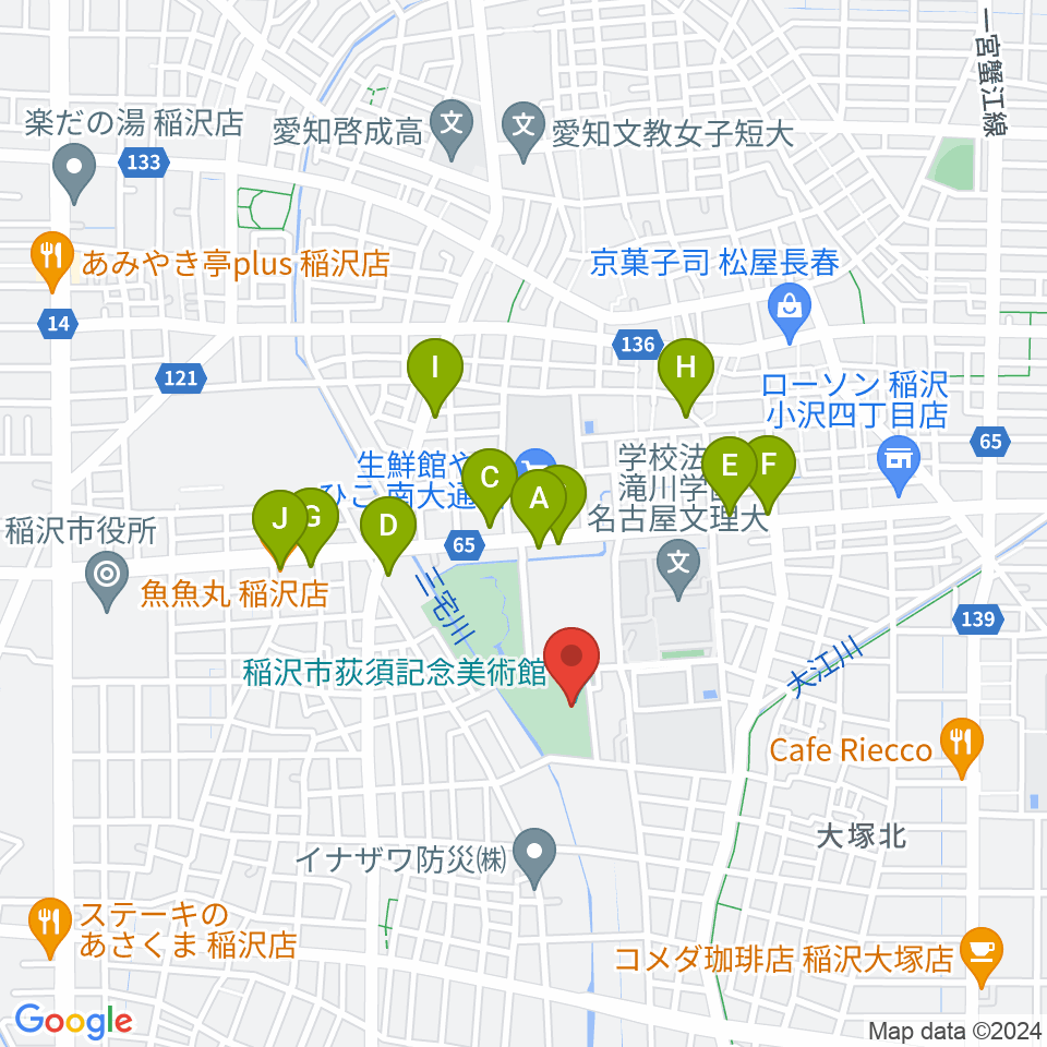 稲沢市荻須記念美術館周辺のファミレス・ファーストフード一覧地図