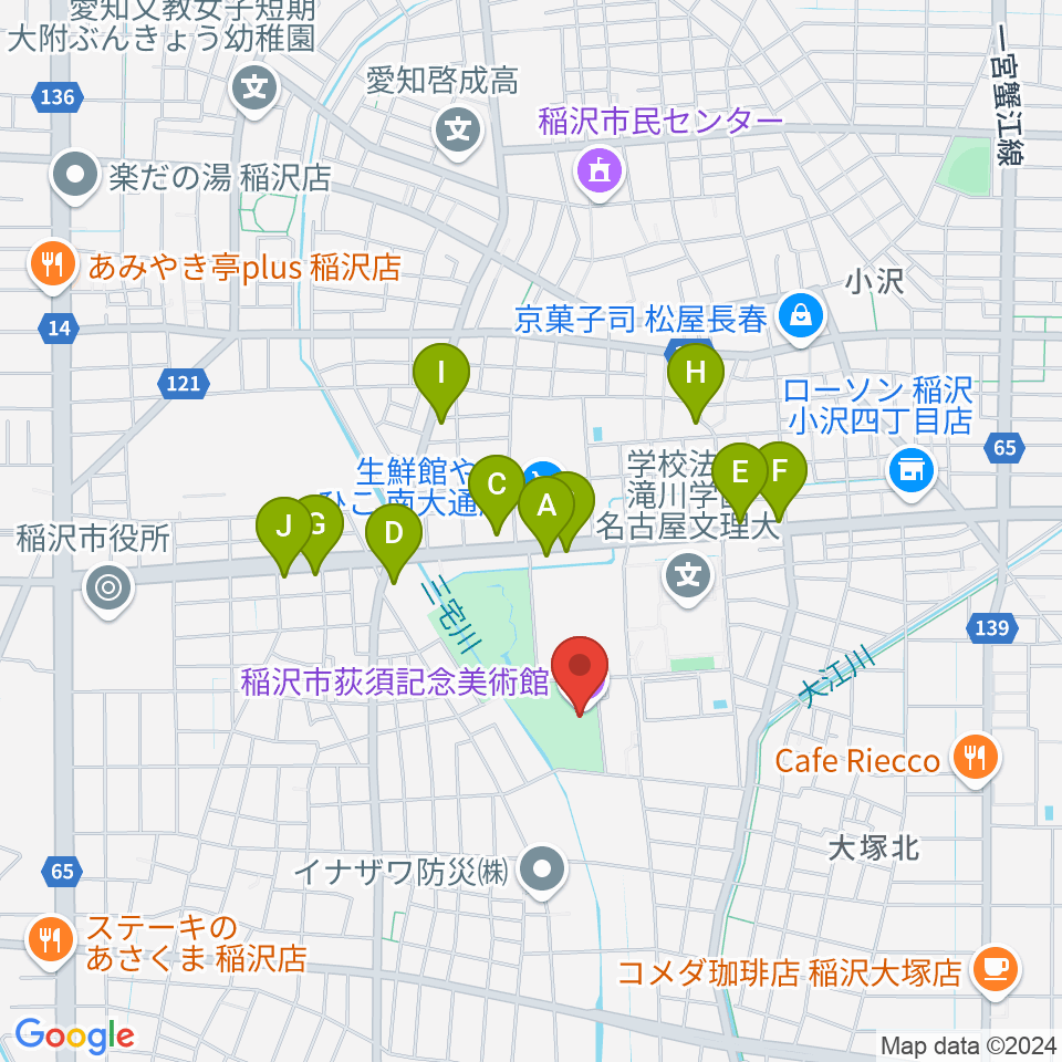 稲沢市荻須記念美術館周辺のファミレス・ファーストフード一覧地図