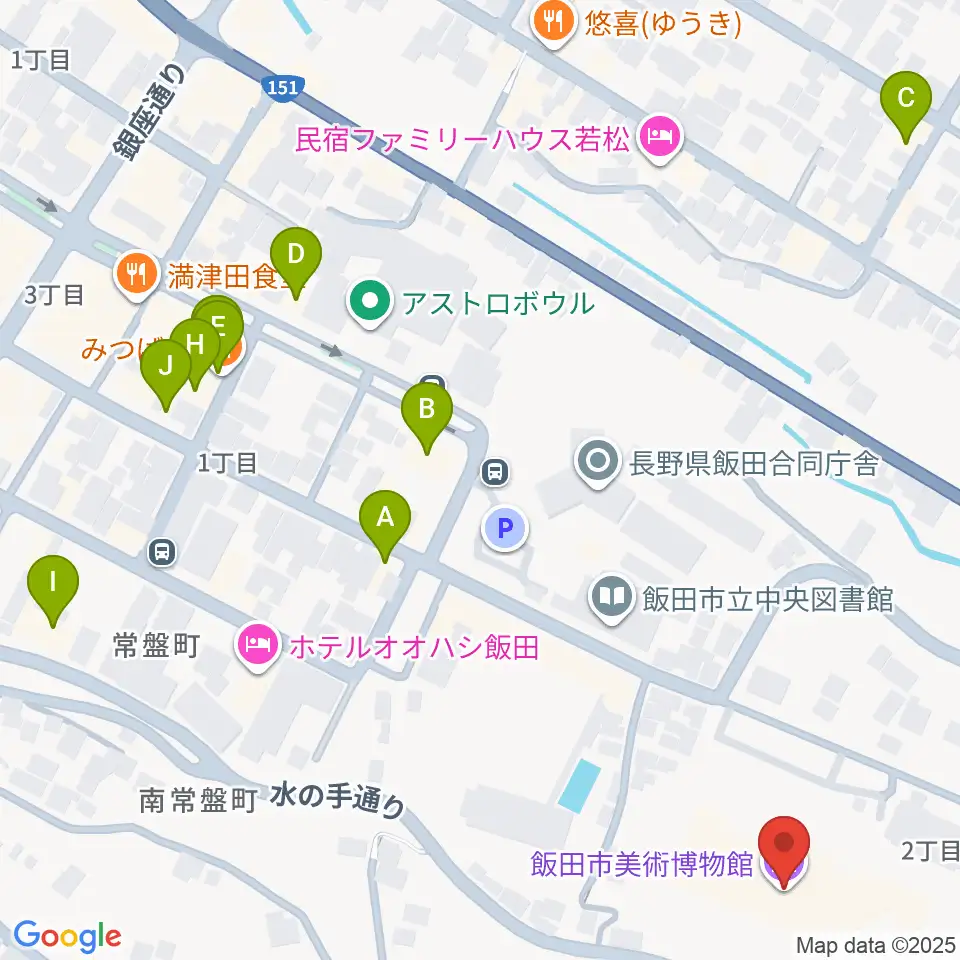 飯田市美術博物館周辺のファミレス・ファーストフード一覧地図