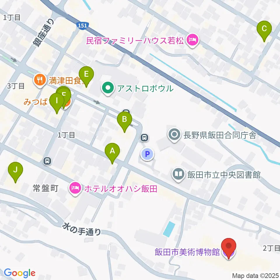 飯田市美術博物館周辺のファミレス・ファーストフード一覧地図