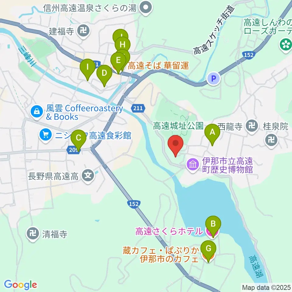 信州高遠美術館周辺のファミレス・ファーストフード一覧地図