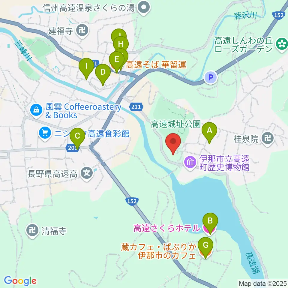 信州高遠美術館周辺のファミレス・ファーストフード一覧地図