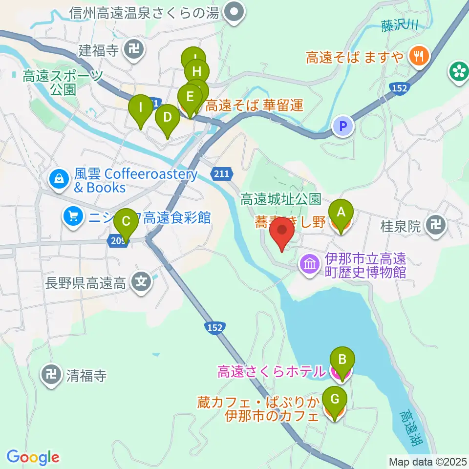 信州高遠美術館周辺のファミレス・ファーストフード一覧地図