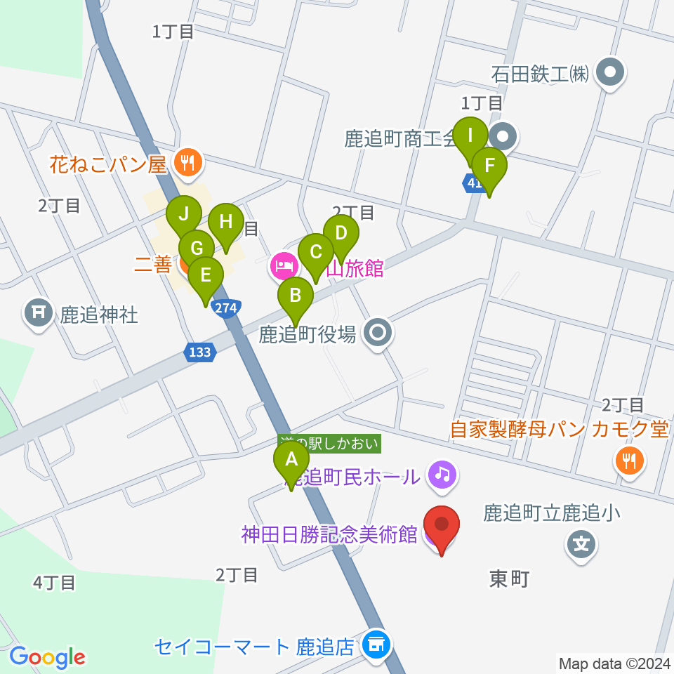 神田日勝記念美術館周辺のファミレス・ファーストフード一覧地図