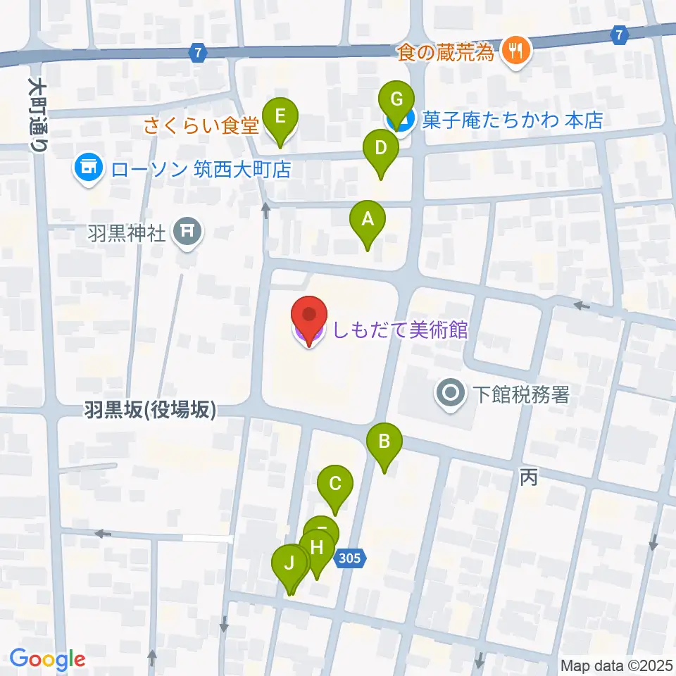 しもだて美術館周辺のファミレス・ファーストフード一覧地図