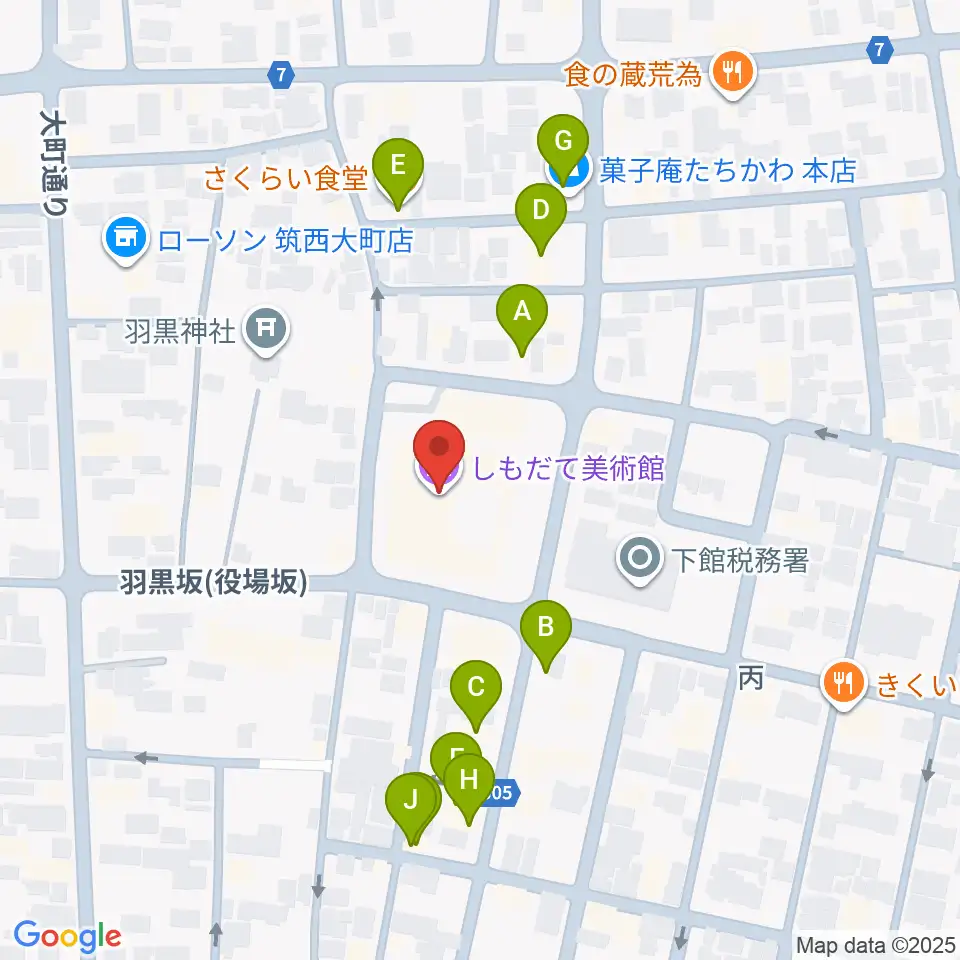しもだて美術館周辺のファミレス・ファーストフード一覧地図