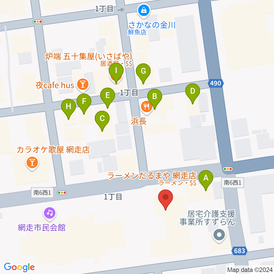 網走市立美術館周辺のファミレス・ファーストフード一覧地図