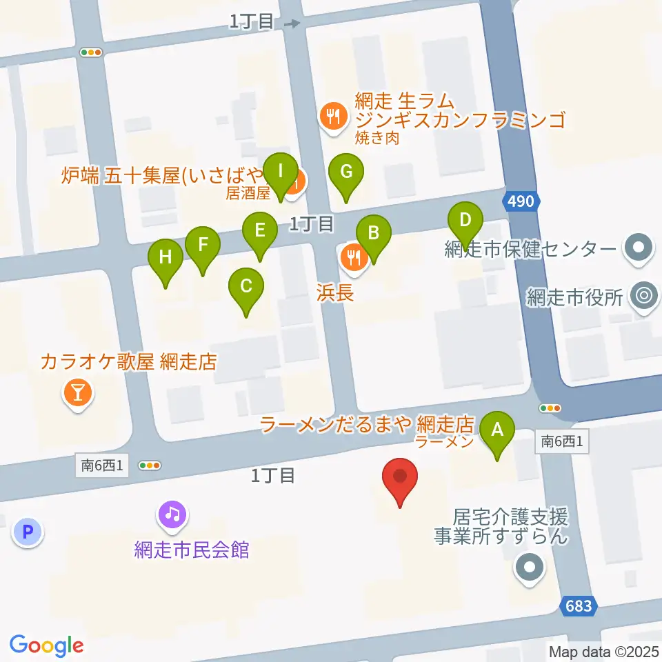 網走市立美術館周辺のファミレス・ファーストフード一覧地図