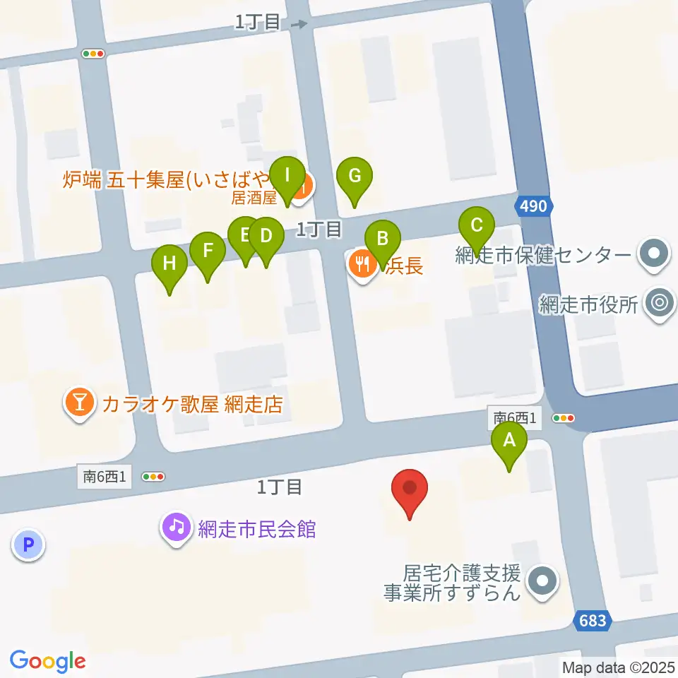 網走市立美術館周辺のファミレス・ファーストフード一覧地図