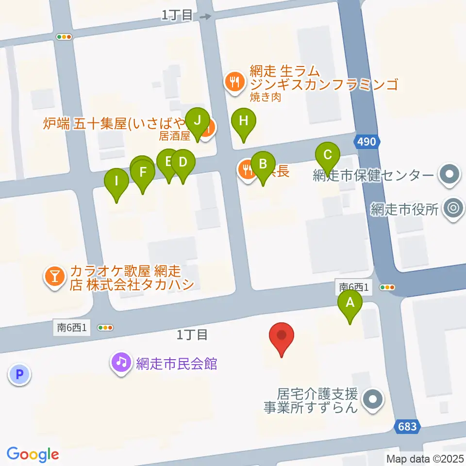 網走市立美術館周辺のファミレス・ファーストフード一覧地図
