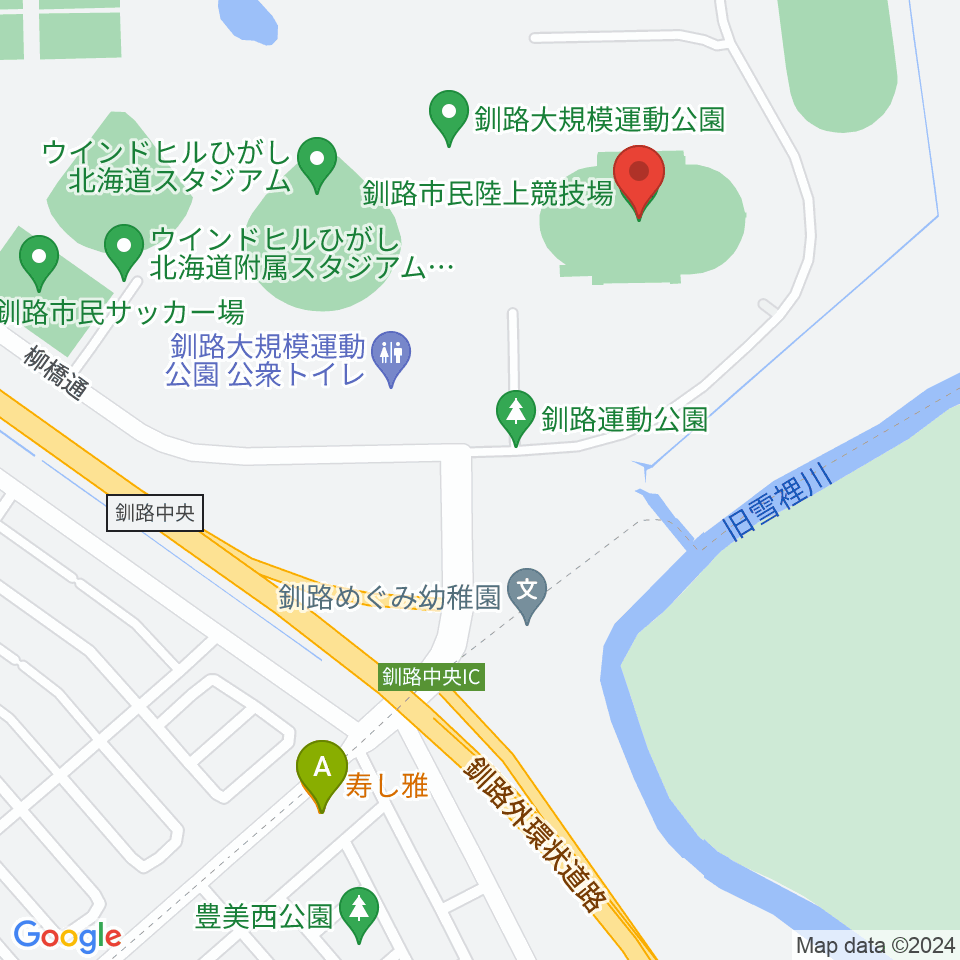 釧路市民陸上競技場周辺のファミレス・ファーストフード一覧地図