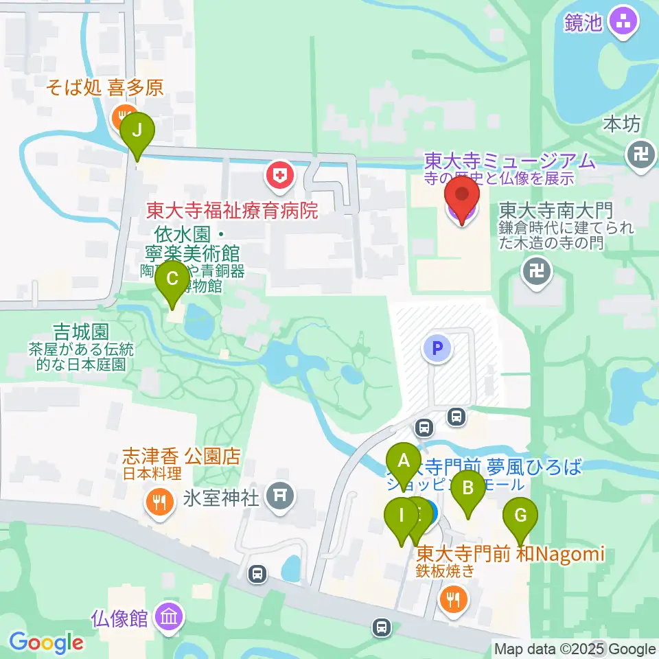 東大寺ミュージアム周辺のファミレス・ファーストフード一覧地図