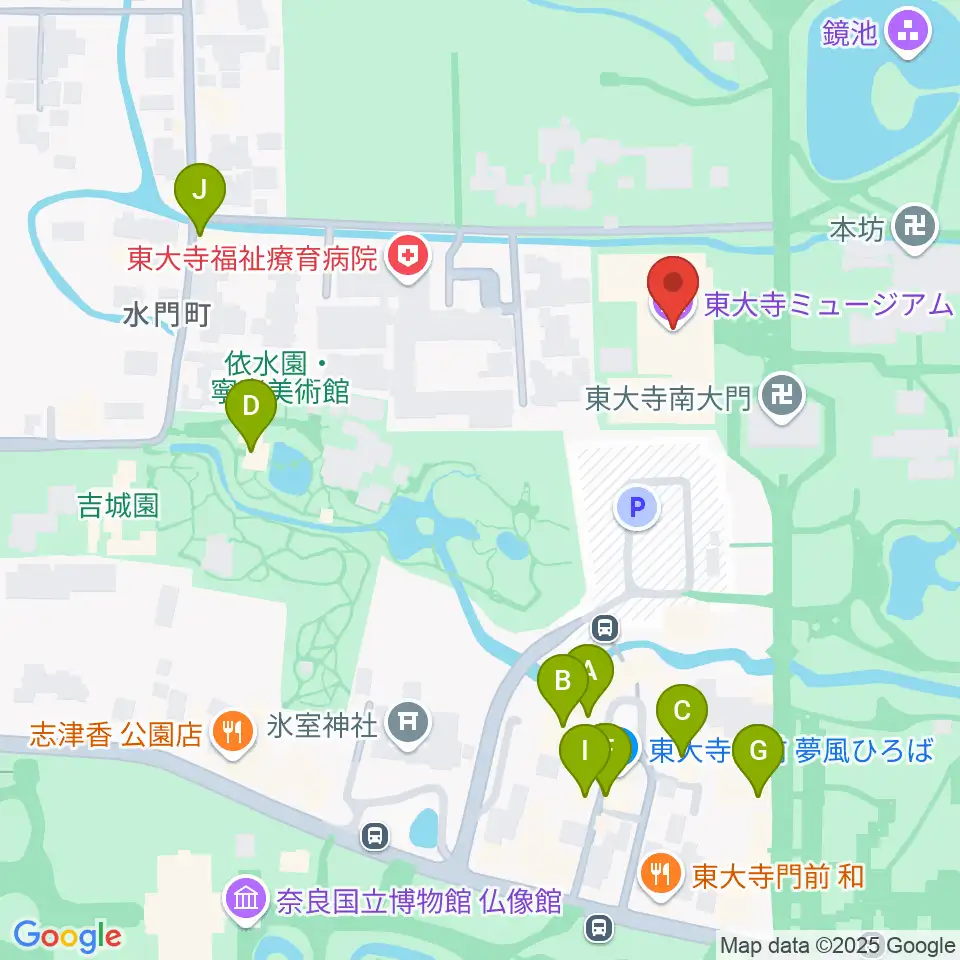 東大寺ミュージアム周辺のファミレス・ファーストフード一覧地図