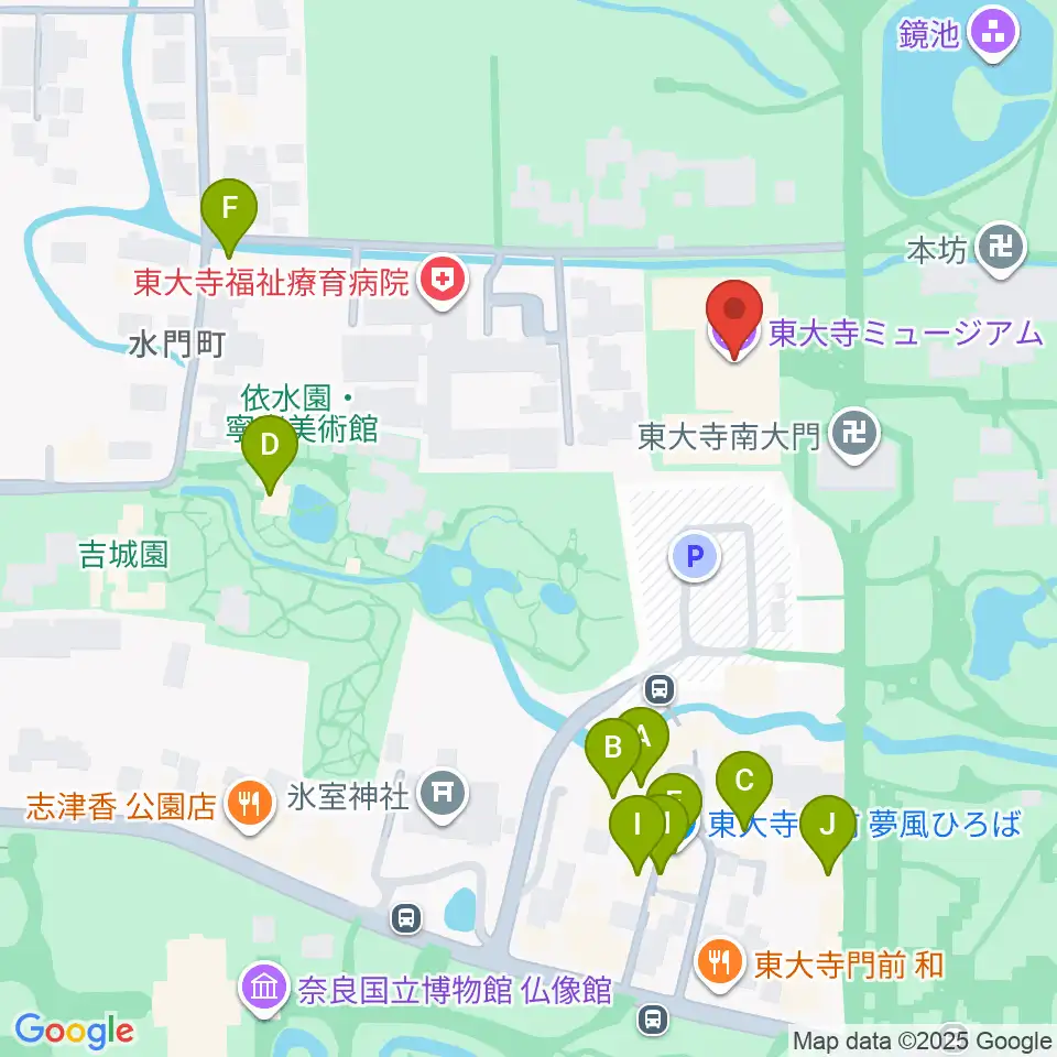 東大寺ミュージアム周辺のファミレス・ファーストフード一覧地図