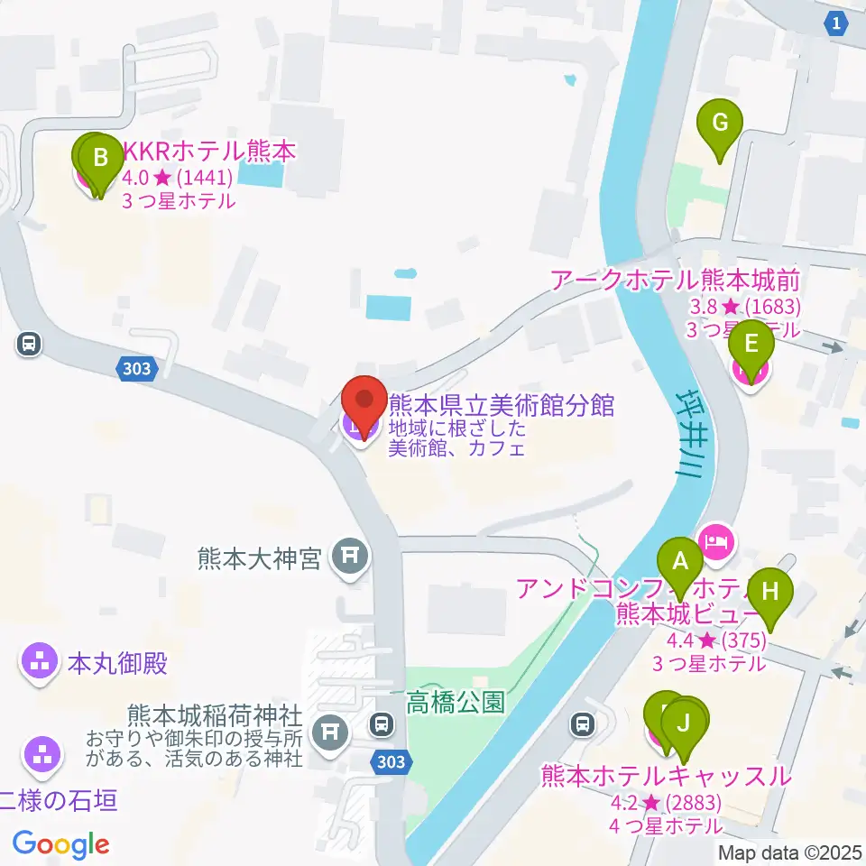 熊本県立美術館分館周辺のファミレス・ファーストフード一覧地図