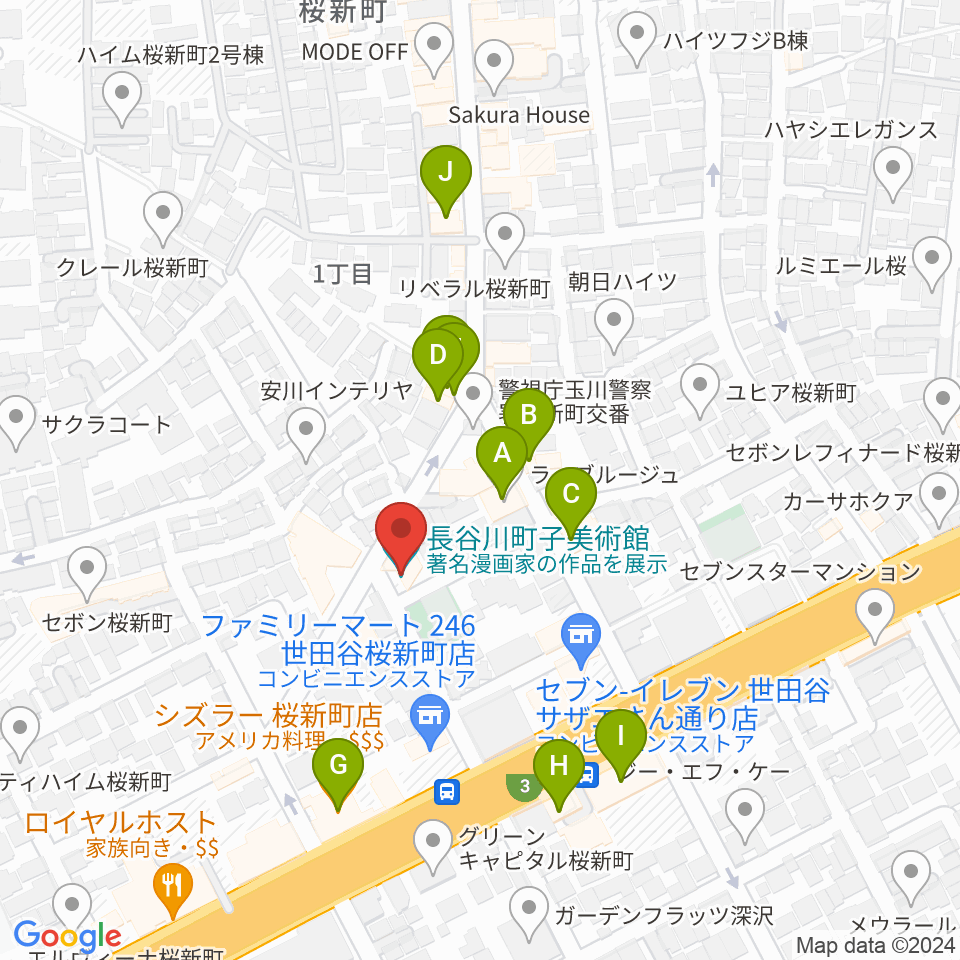 長谷川町子美術館・記念館周辺のファミレス・ファーストフード一覧地図