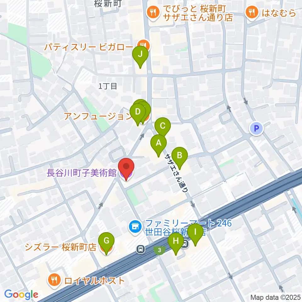 長谷川町子美術館・記念館周辺のファミレス・ファーストフード一覧地図