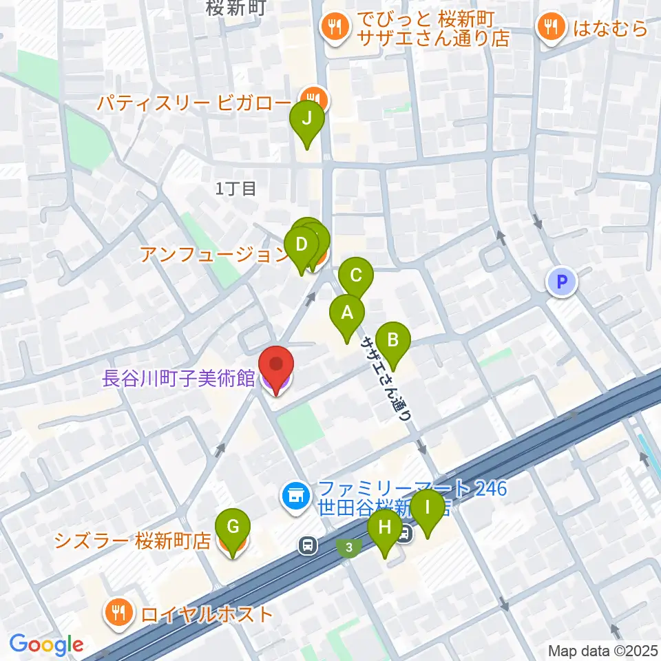 長谷川町子美術館・記念館周辺のファミレス・ファーストフード一覧地図