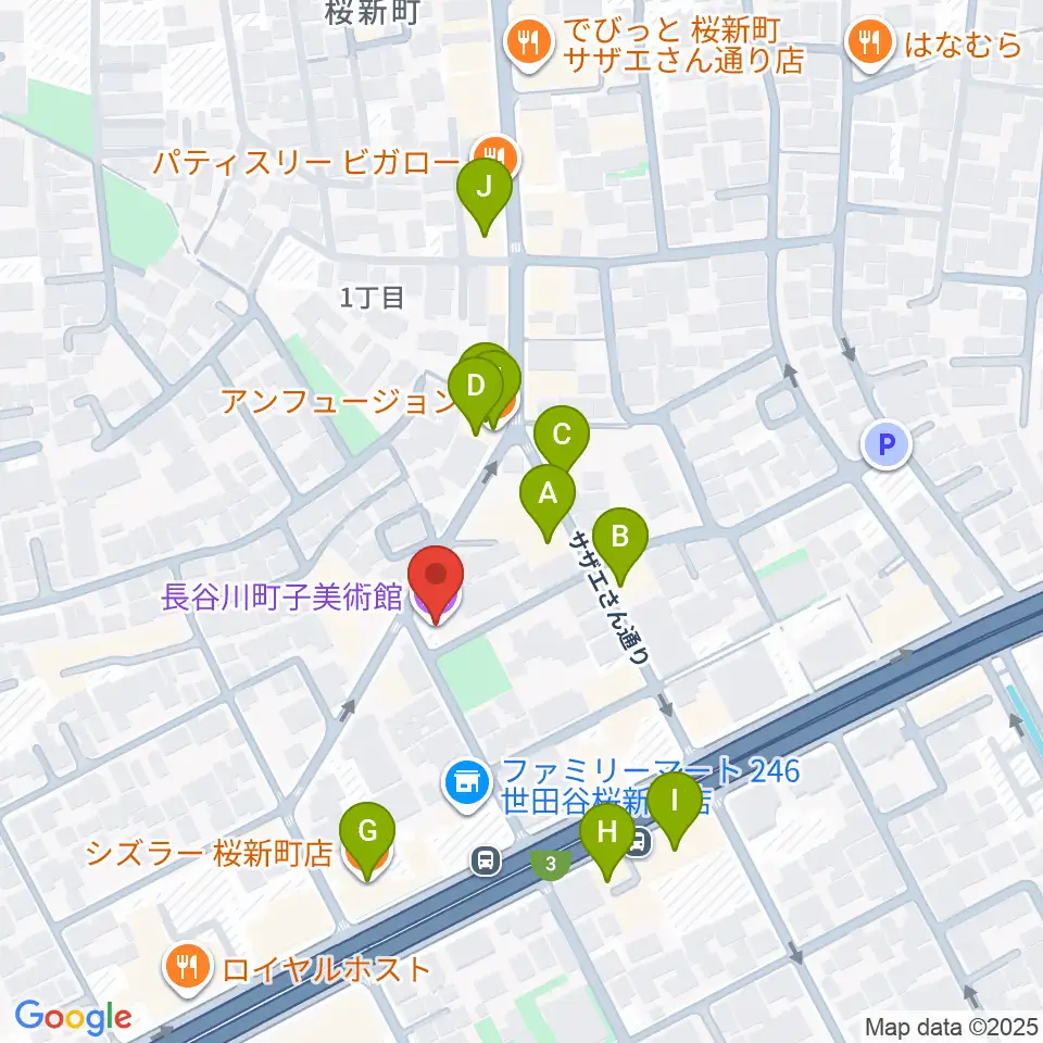 長谷川町子美術館・記念館周辺のファミレス・ファーストフード一覧地図