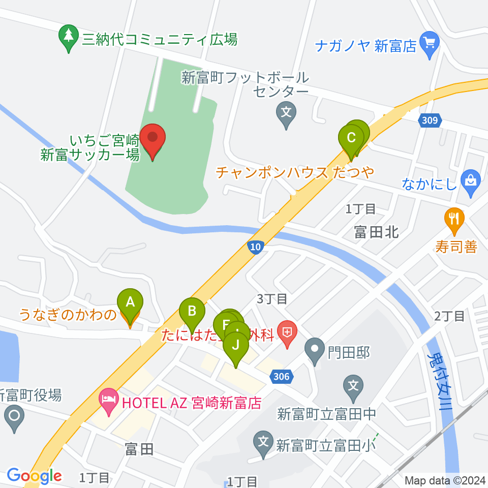 いちご宮崎新富サッカー場周辺のファミレス・ファーストフード一覧地図