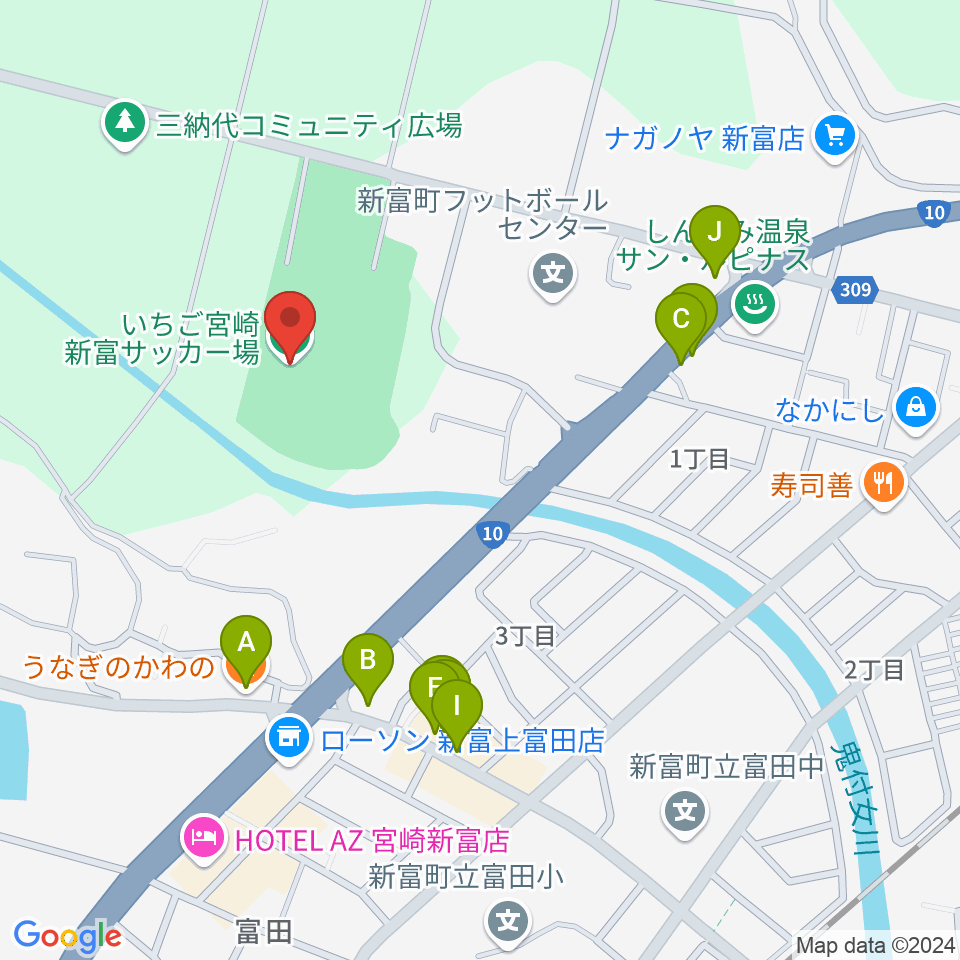 いちご宮崎新富サッカー場周辺のファミレス・ファーストフード一覧地図