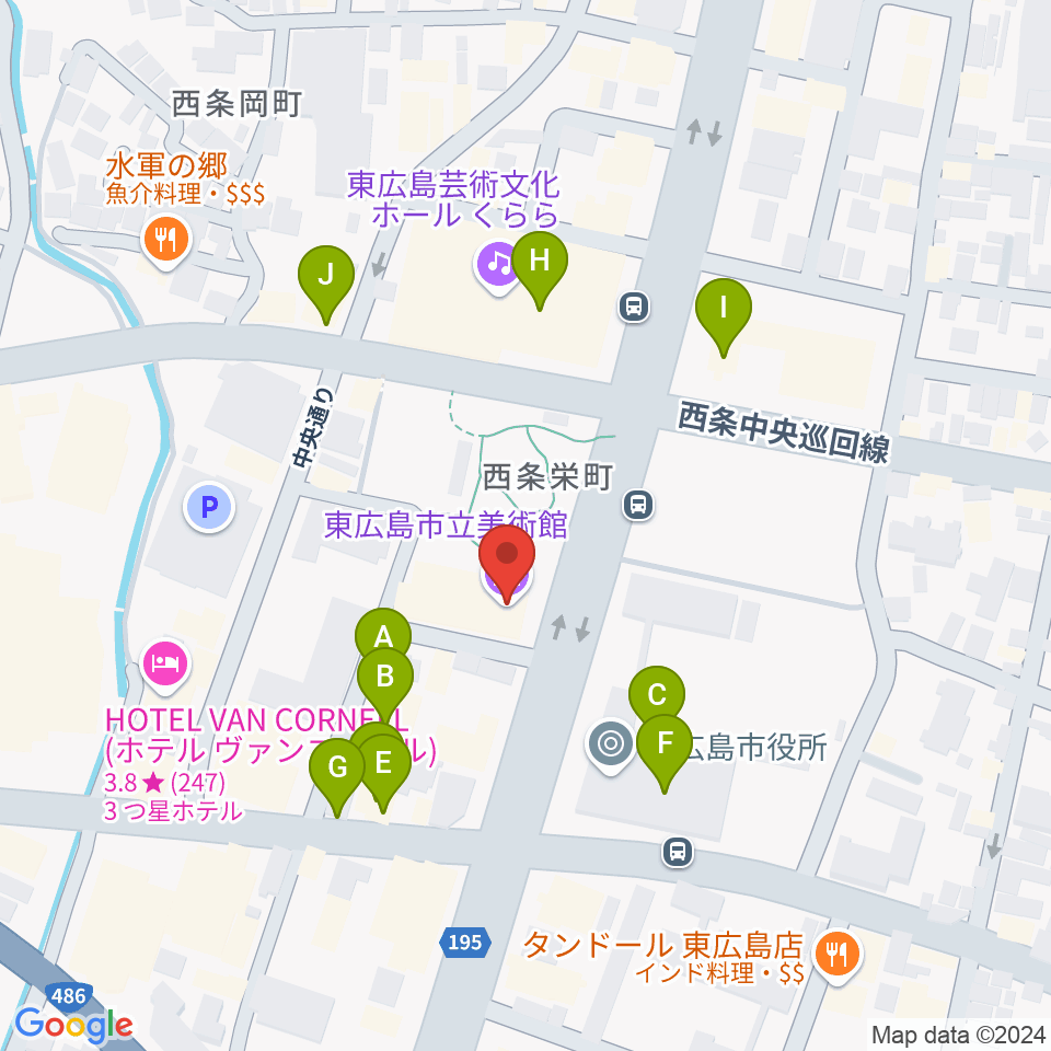 東広島市立美術館周辺のファミレス・ファーストフード一覧地図