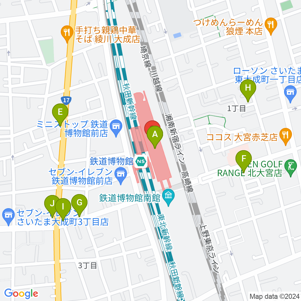 鉄道博物館周辺のファミレス・ファーストフード一覧地図