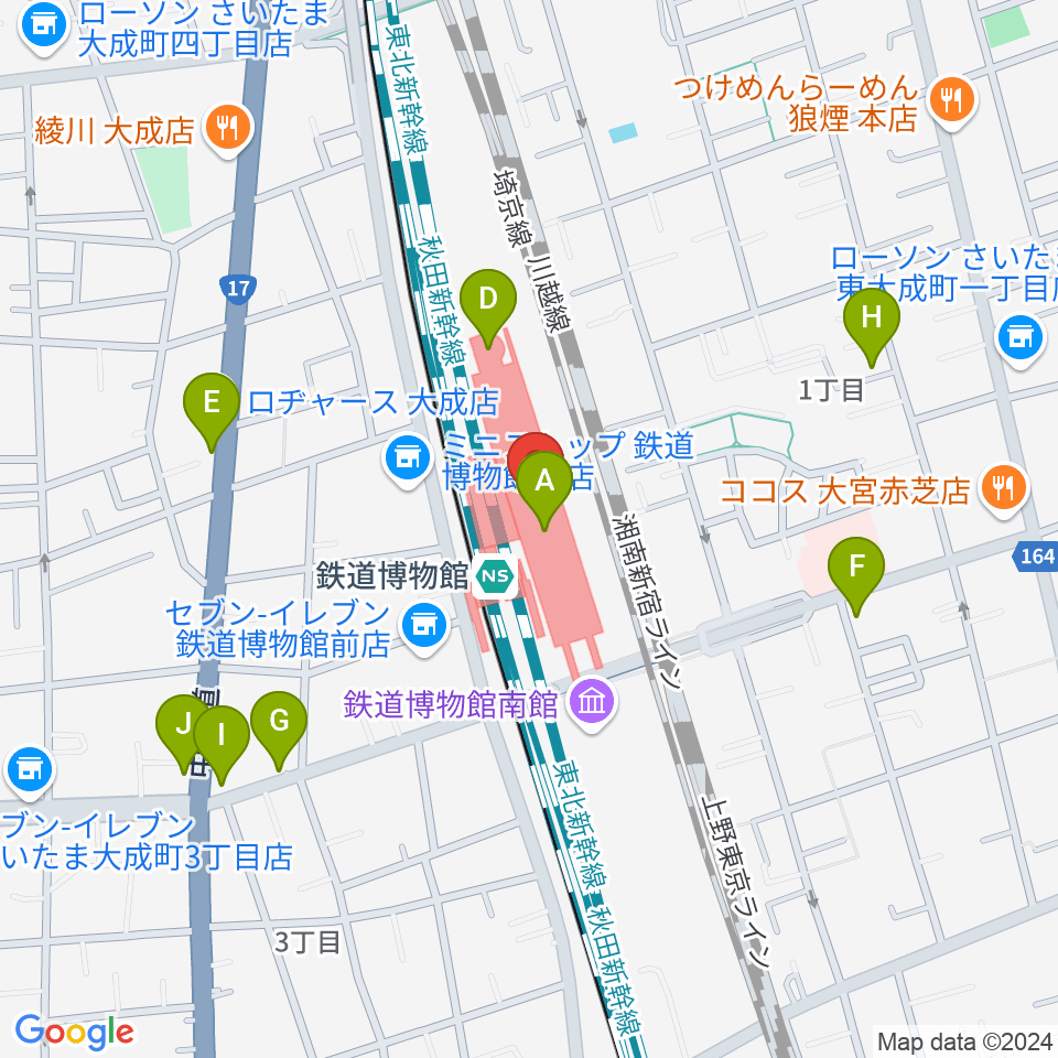 鉄道博物館周辺のファミレス・ファーストフード一覧地図